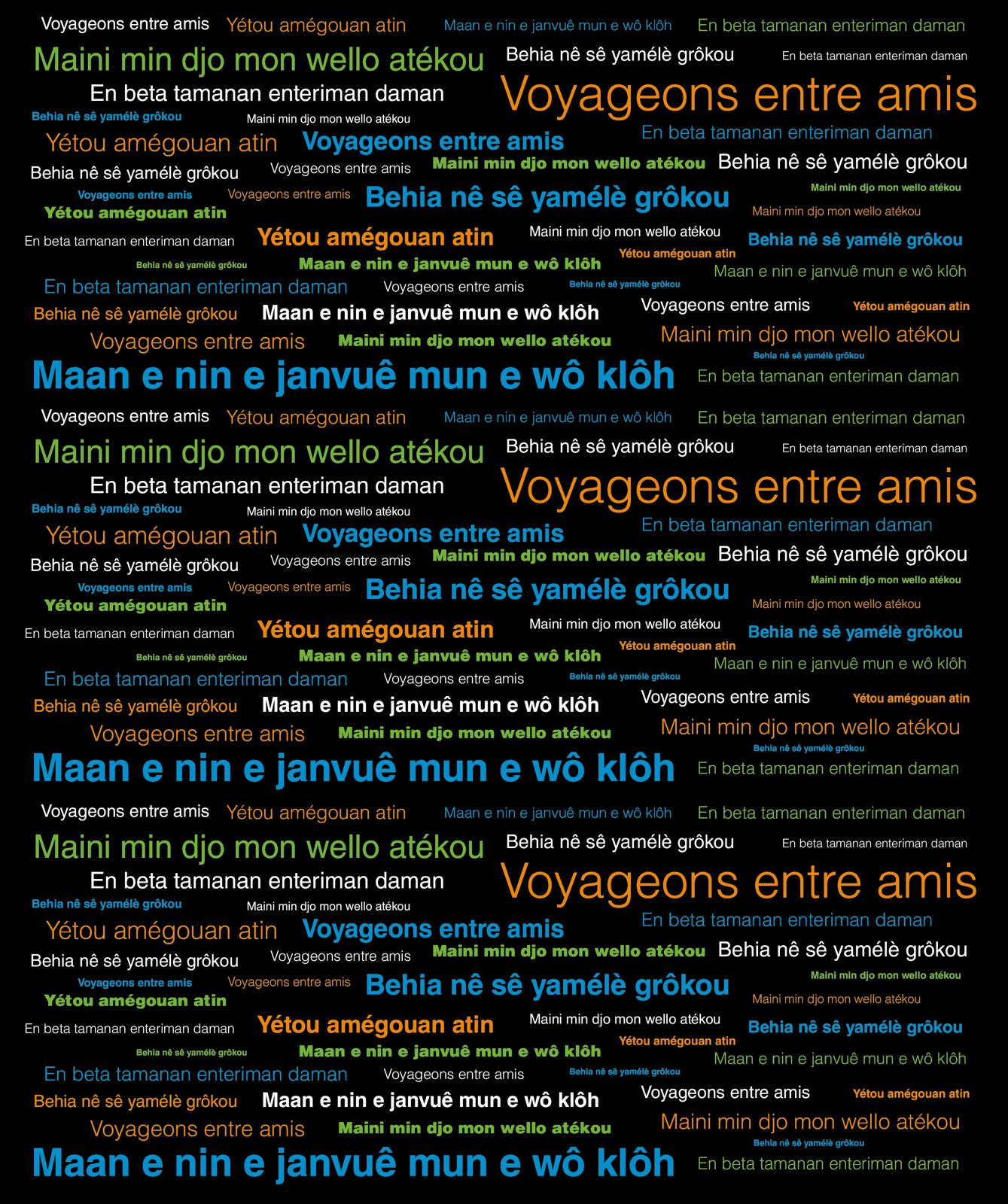 Voyageons entre amis — Ecovia